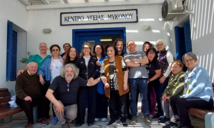Κέντρο Υγείας Μυκόνου: Η πρόληψη κέρδισε το στοίχημα – 103 γυναίκες και 250 πολίτες στις εξετάσεις