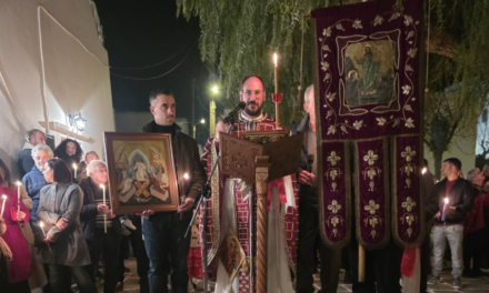 Το Μήνυμα της Αναστάσεως του Πρωτοπρεσβύτερου Γεωργίου Κουσαθανά από τη Φολέγανδρο