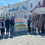 Μύκονος: Μαζική συμμετοχή των εργαζομένων στις κοινωνικές δομές στην πανελλαδική απεργία