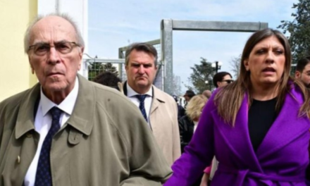 Ένωση Δικαστών και Εισαγγελέων: Ζωή και Νίκος Κωνσταντόπουλος θα λογοδοτήσουν στα ποινικά δικαστήρια