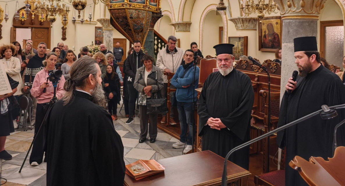 «Τα κελιά της φυλακής να γίνουν κελιά της προσευχής» – Συγκίνηση στην Ιερά Μονή Παναγίας Τουρλιανής