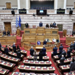 ΟΠΕΚΕΠΕ: Ομόφωνα υπέρ της άρσης ασυλίας των 11 βουλευτών της ΝΔ η επιτροπή δεοντολογίας