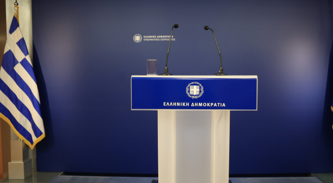 Ανασχηματισμός: Live οι ανακοινώσεις για τις αλλαγές στο κυβερνητικό σχήμα