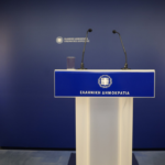 Ανασχηματισμός: Live οι ανακοινώσεις για τις αλλαγές στο κυβερνητικό σχήμα