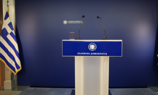 Ανασχηματισμός: Live οι ανακοινώσεις για τις αλλαγές στο κυβερνητικό σχήμα