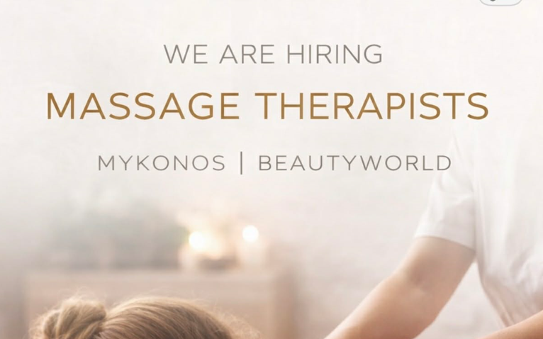Ζητούνται έμπειρες μασέρ για συνεργασία σε πολυτελές Beach club στη Μύκονο για τη θερινή σεζόν