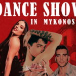 Σύγχρονη Κίνηση και Ρυθμός: Η Mykonos Dance Academy παρουσιάζει μια μοναδική χορευτική εμπειρία