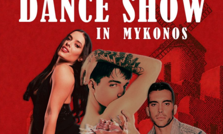 Σύγχρονη Κίνηση και Ρυθμός: Η Mykonos Dance Academy παρουσιάζει μια μοναδική χορευτική εμπειρία