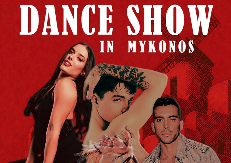 Σύγχρονη Κίνηση και Ρυθμός: Η Mykonos Dance Academy παρουσιάζει μια μοναδική χορευτική εμπειρία