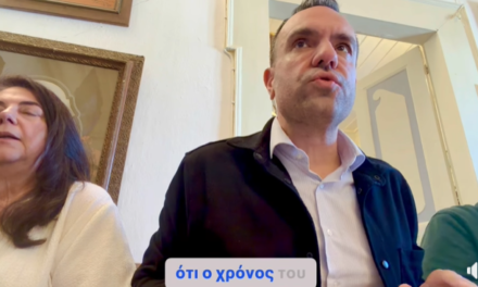 «ΟΧΙ» της Αντιπολίτευσης στο Τεχνικό Πρόγραμμα του Δήμου Μυκόνου για το 2026