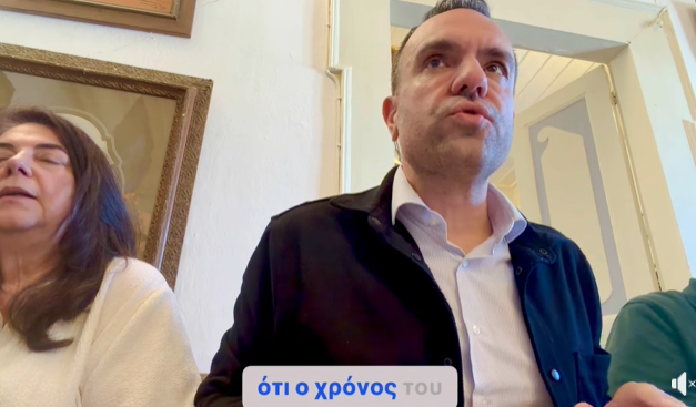 «ΟΧΙ» της Αντιπολίτευσης στο Τεχνικό Πρόγραμμα του Δήμου Μυκόνου για το 2026