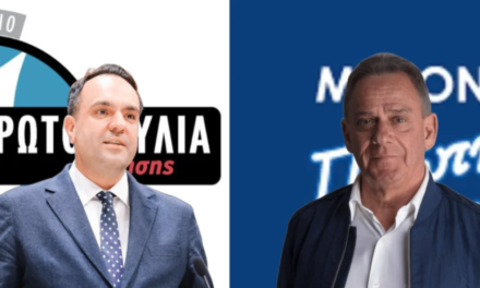 Μετωπική Σύγκρουση Δημοτικής Αρχής και Αντιπολίτευσης για τα Λιμενικά Έργα και την Καθημερινότητα