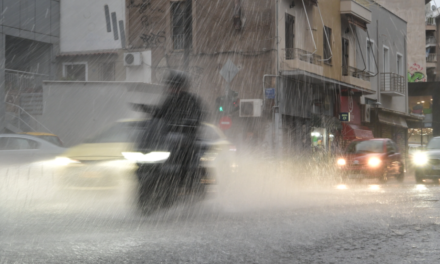 Κακοκαιρία Erminio: Επικαιροποιήθηκε το έκτακτο της ΕΜΥ – Στο «κόκκινο» η Αττική – 112 σε Αργολίδα, Λακωνία, Κορινθία, Αρκαδία