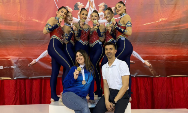 ΘΡΙΑΜΒΟΣ ΓΙΑ ΤΗ ΜΥΚΟΝΟ: «Χρυσή» Παρουσία στο 11ο Πανελλήνιο Πρωτάθλημα Αισθητικής Ομαδικής Γυμναστικής