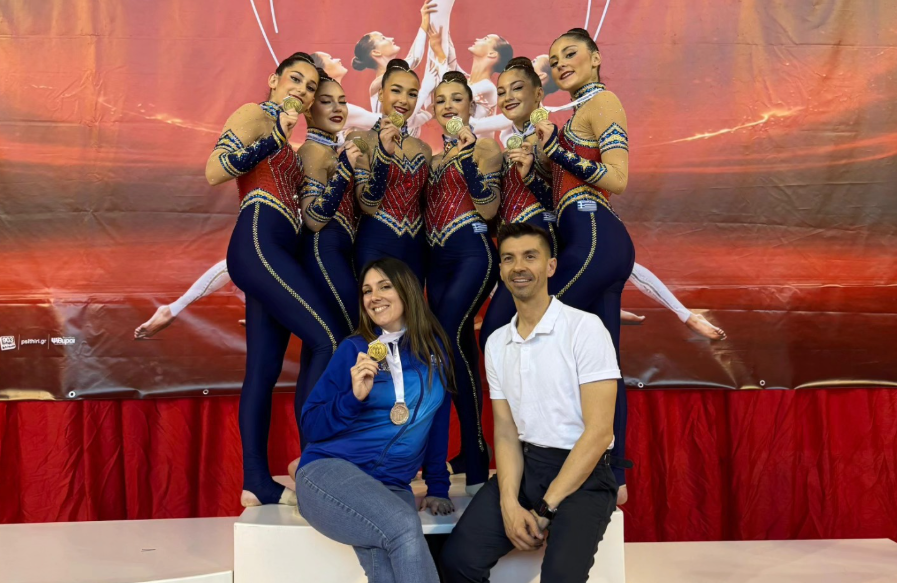 ΘΡΙΑΜΒΟΣ ΓΙΑ ΤΗ ΜΥΚΟΝΟ: «Χρυσή» Παρουσία στο 11ο Πανελλήνιο Πρωτάθλημα Αισθητικής Ομαδικής Γυμναστικής