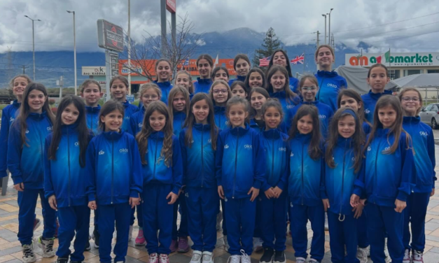 Στη Δράμα η αποστολή του Α.Ο. Μυκόνου για το 11ο Πανελλήνιο Πρωτάθλημα Αισθητικής Ομαδικής Γυμναστικής