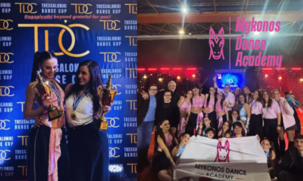 ΘΡΙΑΜΒΟΣ ΣΤΗ ΘΕΣΣΑΛΟΝΙΚΗ ΓΙΑ ΤΗ MYKONOS DANCE ACADEMY – Εντυπωσιακό φινάλε με «χρυσές» διακρίσεις