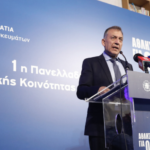 Γ. Βρούτσης : Στα 2,3 εκατ.€ η φετινή χρηματοδότηση των ΠΑγΟ και ΕΑγΟ, που ήδη υλοποιούνται από 112 φορείς – Δήμους σε όλη την Ελλάδα