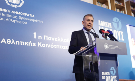 Γ. Βρούτσης : Στα 2,3 εκατ.€ η φετινή χρηματοδότηση των ΠΑγΟ και ΕΑγΟ, που ήδη υλοποιούνται από 112 φορείς – Δήμους σε όλη την Ελλάδα