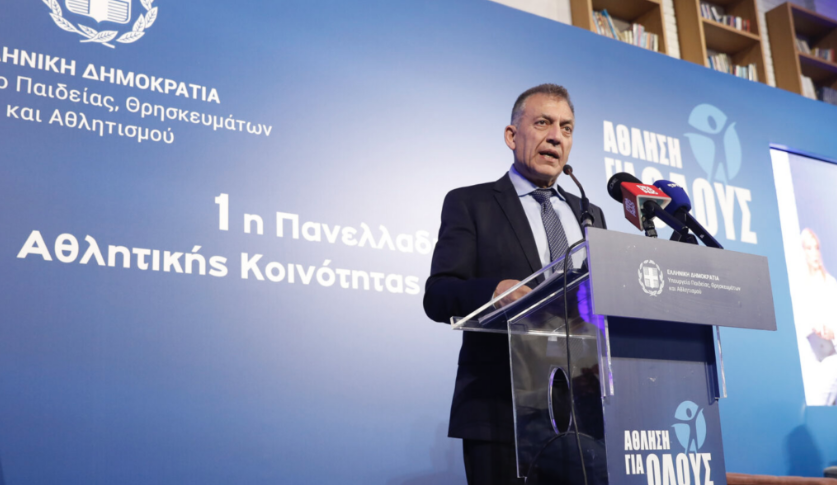 Γ. Βρούτσης : Στα 2,3 εκατ.€ η φετινή χρηματοδότηση των ΠΑγΟ και ΕΑγΟ, που ήδη υλοποιούνται από 112 φορείς – Δήμους σε όλη την Ελλάδα