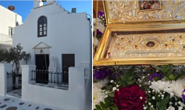 Μετά Πάσης Λαμπρότητας η Κυριακή του Αντιπάσχα στη Μύκονο