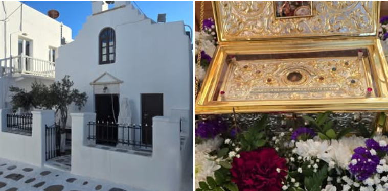 Μετά Πάσης Λαμπρότητας η Κυριακή του Αντιπάσχα στη Μύκονο