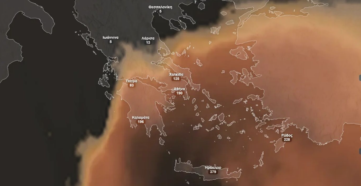«Πορτοκαλί» εφιάλτης πάνω από την Ελλάδα – Ρεκόρ συγκέντρωσης αφρικανικής σκόνης