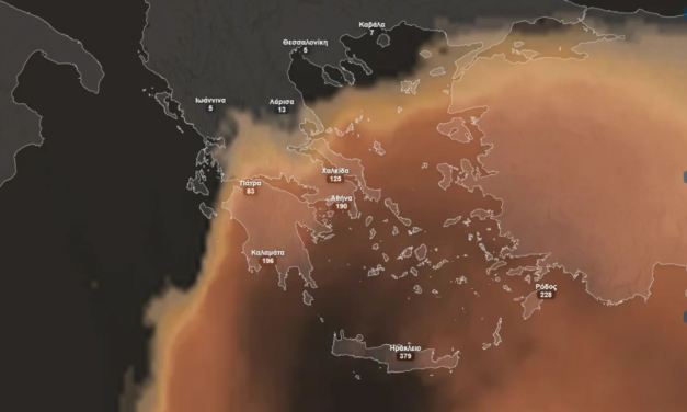 «Πορτοκαλί» εφιάλτης πάνω από την Ελλάδα – Ρεκόρ συγκέντρωσης αφρικανικής σκόνης