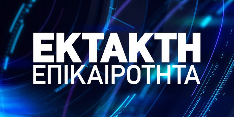 Σεισμός 7,4 Ρίχτερ στις ακτές της Ιαπωνίας – Προειδοποίηση για τσουνάμι στο Χοκάιντο