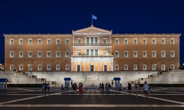 ΟΠΕΚΕΠΕ: Παραιτούνται οι υπουργοί Τσιάρας, Κεφαλογιάννης και ο υφυπουργός Βαρτζόπουλος – Στις 12.30 οι ανακοινώσεις για τον ανασχηματισμό