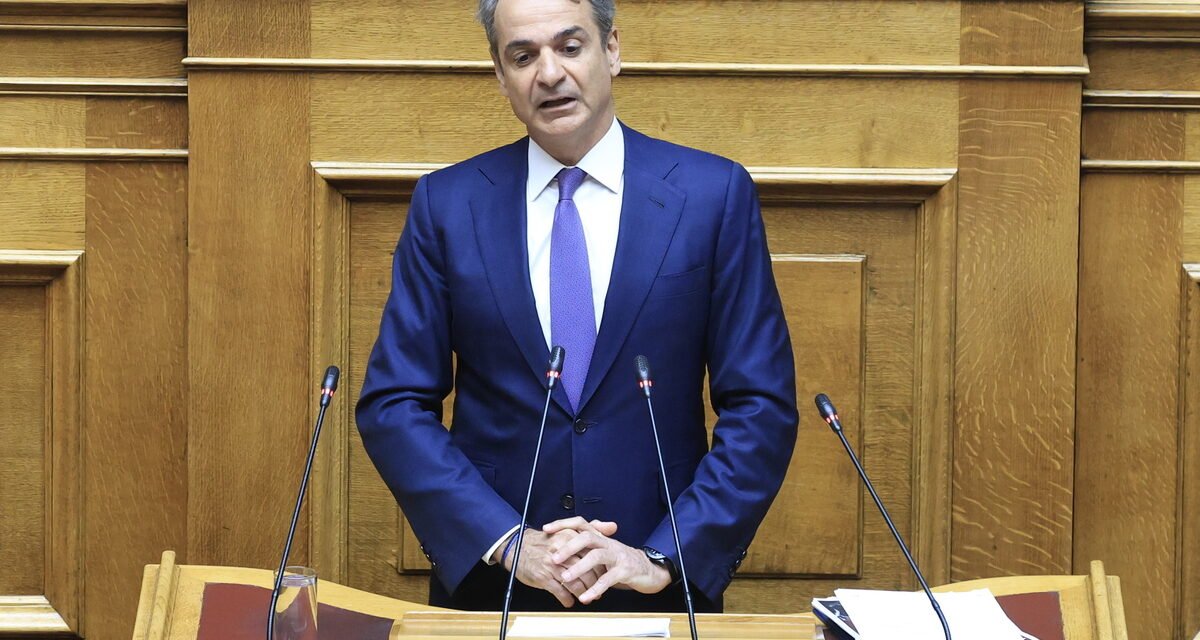 Live από τη Βουλή η συζήτηση για το Κράτος Δικαίου – Κ. Μητσοτάκης: Νομοθετική πρωτοβουλία για επιτάχυνση υποθέσεων που αφορούν πολιτικά πρόσωπα