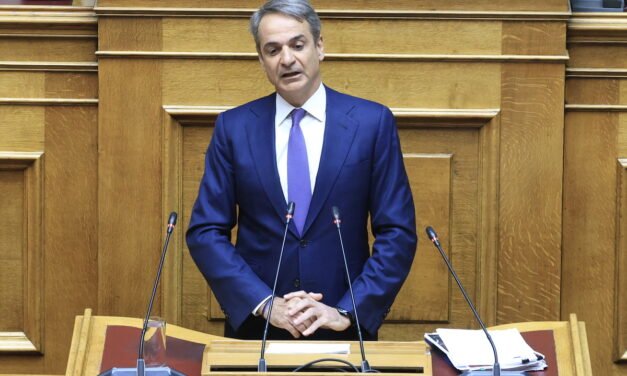 Live από τη Βουλή η συζήτηση για το Κράτος Δικαίου – Κ. Μητσοτάκης: Νομοθετική πρωτοβουλία για επιτάχυνση υποθέσεων που αφορούν πολιτικά πρόσωπα