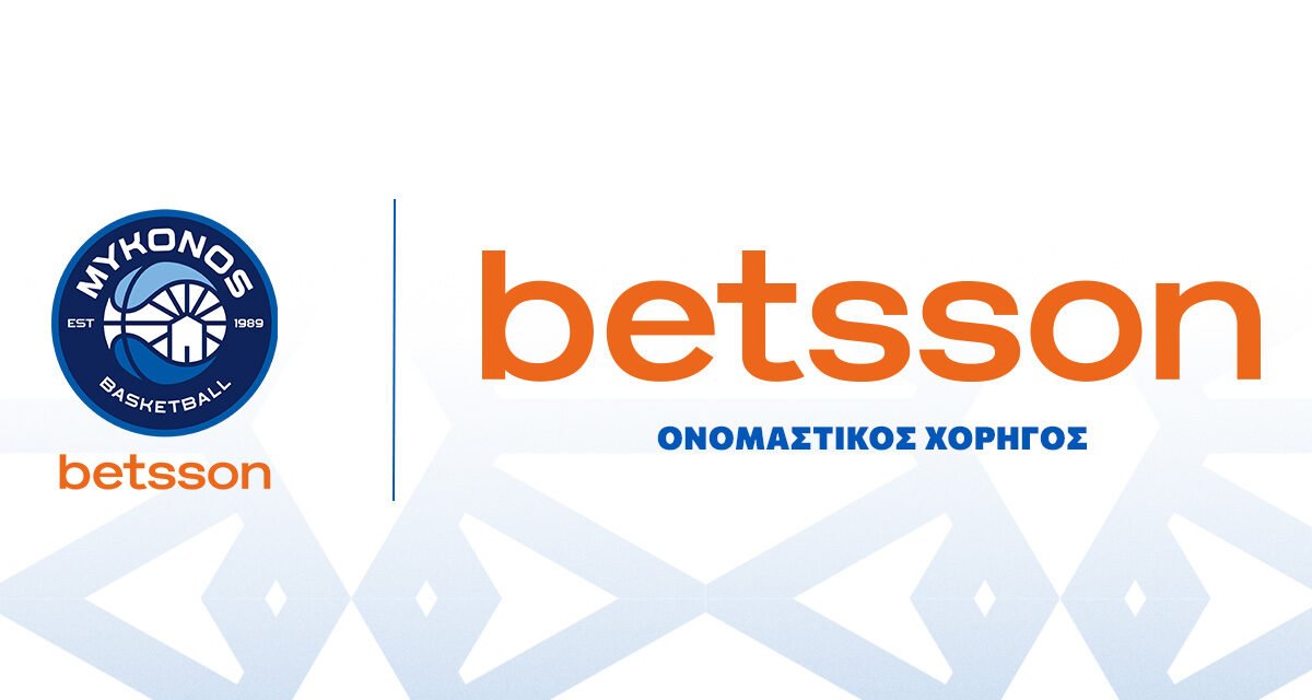 Μύκονος Betsson : Μια σεζόν-ορόσημο ολοκληρώθηκε με επιτυχία
