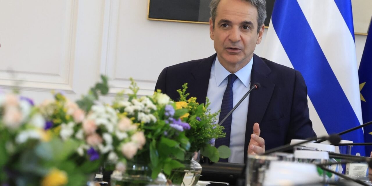 Μητσοτάκης στο Υπουργικό: Παρατείνεται και τον Ιούνιο η επιδότηση στο diesel, πολιτική Βαβέλ τα νέα κόμματα – Όλη η εισήγηση πριν από λίγο