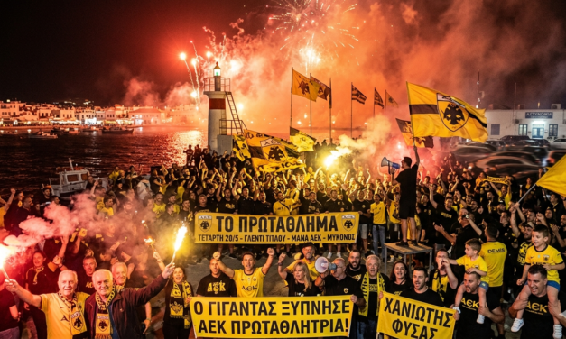 Να γίνει η νύχτα μέρα!»: Κιτρινόμαυρο προσκλητήριο στη Μύκονο για το γλέντι τίτλου της ΑΕΚ