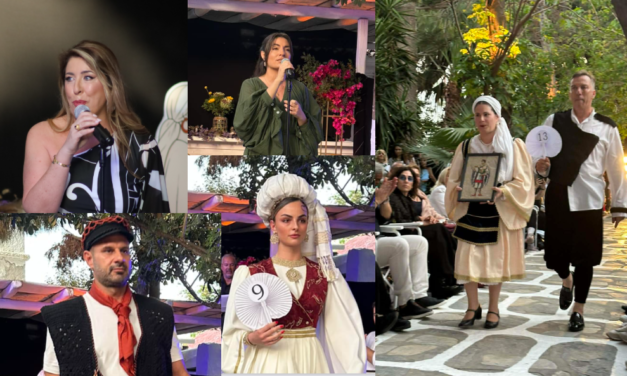 Με απόλυτη επιτυχία πραγματοποιήθηκε η εκδήλωση των «Φίλων του Λαογραφικού Μουσείου Μυκόνου» Ραφές και Μεταμορφώσεις