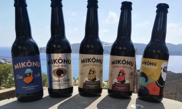 Σάρωσε η Μικροζυθοποιία Μυκόνου στα «Greek Beer Awards 2026» – Επέστρεψε στο νησί με 6 μεγάλα βραβεία!