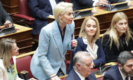 Παρέμβαση της Κατερίνας Μονογυιού για την άμεση ενίσχυση των Πυροσβεστικών Υπηρεσιών του Νομού Κυκλάδων