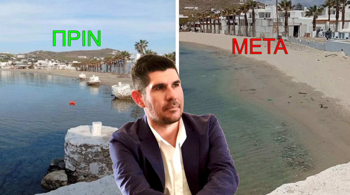 Μιλτιάδης Ατζαμόγλου: “Να διερευνηθεί άμεσα η καταστροφή των ιστορικών δεστρών στον Ορνό”