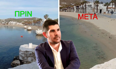 Μιλτιάδης Ατζαμόγλου: “Να διερευνηθεί άμεσα η καταστροφή των ιστορικών δεστρών στον Ορνό”