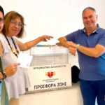 Στις εκλογές της «Μυκονιάτικης Αλληλεγγύης» Ατζαμόγλου και Καμμή