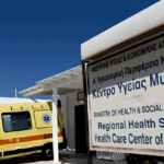 Θρίλερ στη Μύκονο: Εντοπίστηκε ο αγνοούμενος Βρετανός τουρίστας – Αφυδατωμένος, τραυματισμένος και χωρίς μνήμη