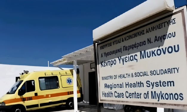 Θρίλερ στη Μύκονο: Εντοπίστηκε ο αγνοούμενος Βρετανός τουρίστας – Αφυδατωμένος, τραυματισμένος και χωρίς μνήμη