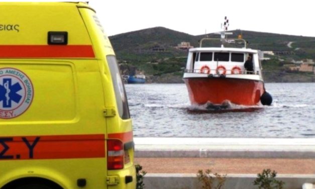 Εσπευσμένες διακομιδές ασθενών