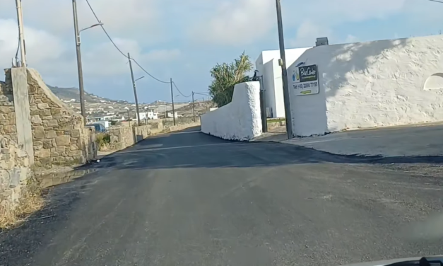 Συνεχίζεται με Εντατικούς Ρυθμούς το Πρόγραμμα Οδοποιίας στη Μύκονο – Ποιες Περιοχές Ασφαλτοστρώθηκαν