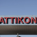 Έξαρση γαστρεντερίτιδας στο Αττικόν: Δεκάδες κρούσματα νοροϊού – Τι καταγγέλλουν οι εργαζόμενοι