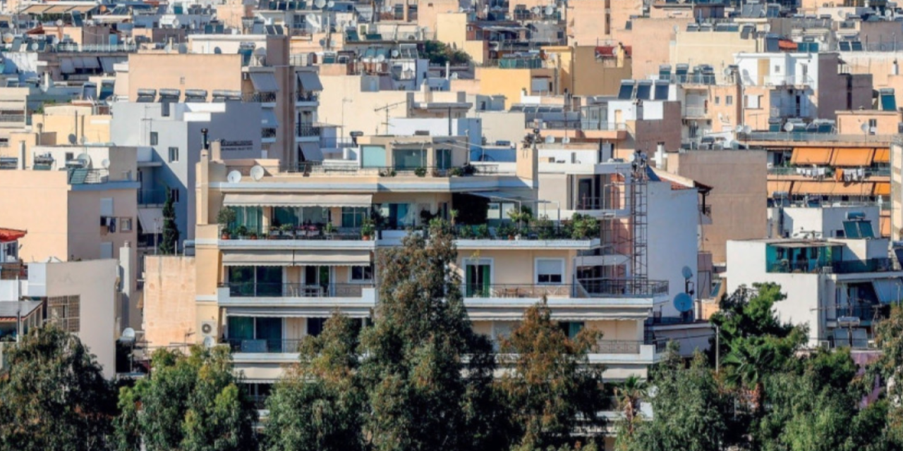 «Ανακαινίζω 2026»: Νέο πρόγραμμα με επιδότηση έως 95% για κατοικίες – Ποιους αφορά και τι προβλέπει