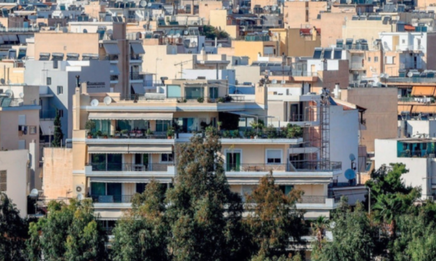 «Ανακαινίζω 2026»: Νέο πρόγραμμα με επιδότηση έως 95% για κατοικίες – Ποιους αφορά και τι προβλέπει