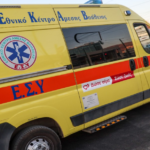 Τραγωδία: Εντοπίστηκε σορός γυναίκας σε βραχώδη ακτή στην Ικαρία