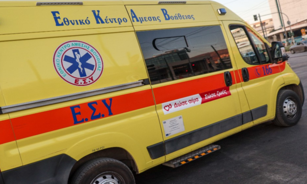 Τραγωδία: Εντοπίστηκε σορός γυναίκας σε βραχώδη ακτή στην Ικαρία